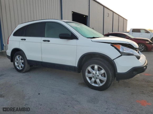 2007 Honda CR-V EX with VIN JHLRE385X7C045436, listed as a Copart auction lot 50676855 with 150,031 mi miles and Salvage Title. Bid and sale history available at carsss.com. Image 4.