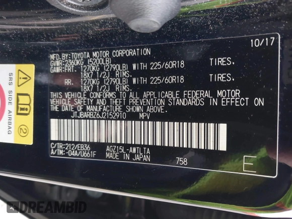 2018 Lexus NX 300 with VIN JTJBARBZ6J2152910, listed as a IAAI auction lot 42497169 with 153,879 mi miles and . Bid and sale history available at DreamBid. Image 9.