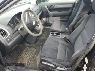 2008 Honda CR-V EX with VIN JHLRE48528C055207, listed as a Copart auction lot 51542775 with 267,972 mi miles and Clean Title. Bid and sale history available at DreamBid. Image 7.
