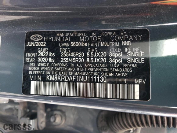 2022 Hyundai IONIQ 5 Limited with VIN KM8KRDAF1NU111130, listed as a Copart auction lot 85190684 with 0 miles and Salvage Title. Bid and sale history available at carsss.com. Image 14.