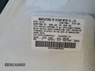 2011 Infiniti M with VIN JN1BY1AR6BM376544, listed as a Copart auction lot 68720604 with 151,191 mi miles and Salvage Title. Bid and sale history available at DreamBid. Image 12.