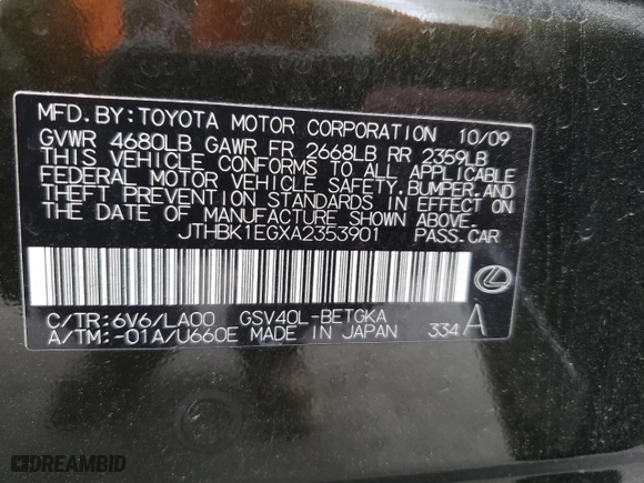 2010 Lexus ES 350 with VIN JTHBK1EGXA2353901, listed as a Copart auction lot 50719885 with NaN miles and Salvage Title. Bid and sale history available at carsss.com. Image 12.