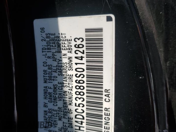 2006 Acura RSX z VIN JH4DC53886S014263, wystawiony jako Copart lot #61224645 z przebiegiem Nie podano mil oraz Czysty tytuł • Clean title. Historia ofert i sprzedaży dostępna na DreamBid. Obrazek 13.
