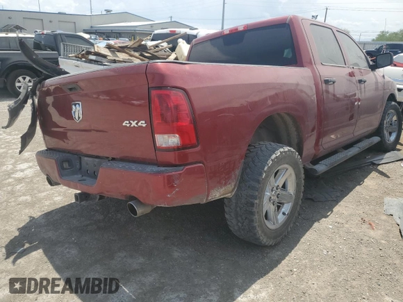 2013 Ram 1500 Express z VIN 1C6RR7KTXDS533861, wystawiony jako Copart lot #46197245 z przebiegiem Nie podano mil oraz Szkoda całkowita • Salvage title. Historia ofert i sprzedaży dostępna na DreamBid. Obrazek 3.