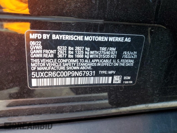 2023 BMW X5 xDrive40i with VIN 5UXCR6C00P9N67931, listed as a Copart auction lot 47831795 with 11,160 mi miles and Salvage Title. Bid and sale history available at carsss.com. Image 13.