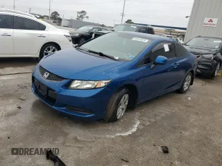 2013 Honda Civic Cpe LX with VIN 2HGFG3B58DH512365, listed as a Copart auction lot 85825034 with 0 mi miles and Salvage Title. Bid and sale history available at carsss.com. Image 1.