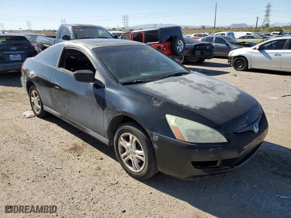 2007 Honda Accord Cpe EX-L with VIN 1HGCM72647A006191, listed as a Copart auction lot 80572594 with 255,397 mi miles and Salvage Title. Bid and sale history available at carsss.com. Image 4.