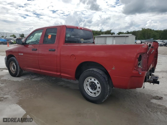2009 Dodge Ram 1500 ST with VIN 1D3HB18P39S732412, listed as a Copart auction lot 70824854 with 119,329 mi miles and Salvage Title. Bid and sale history available at carsss.com. Image 2.