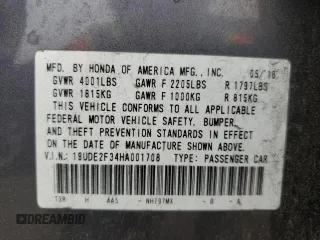 2017 Acura ILX with VIN 19UDE2F34HA001708, listed as a Copart auction lot 52744645 with 125,892 mi miles and Salvage Title. Bid and sale history available at carsss.com. Image 12.