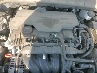 2023 Hyundai Kona SE with VIN KM8K2CAB1PU989381, listed as a Copart auction lot 80208965 with 44,294 mi miles and Salvage title. Bid and sale history available at DreamBid. Image 13.