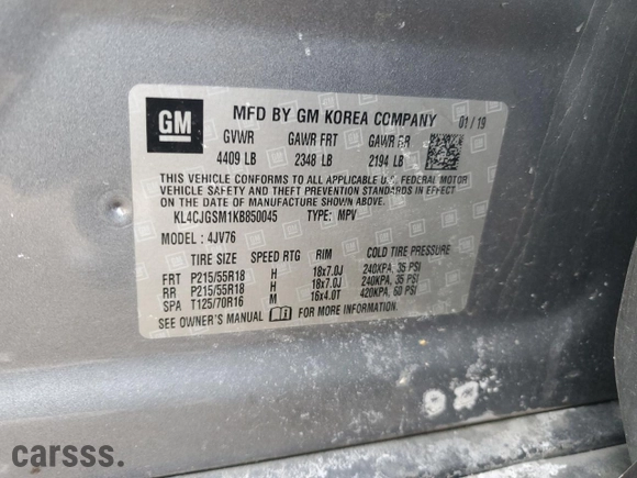 2019 Buick Encore Essence with VIN KL4CJGSM1KB850045, listed as a Copart auction lot 42984855 with 75,690 mi miles and Salvage Title. Bid and sale history available at carsss.com. Image 15.