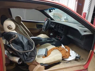 1990 Pontiac Firebird z VIN 1G2FS23T9LL219603, wystawiony jako IAAI lot #41774239 z przebiegiem 135 648 mil mil oraz . Historia ofert i sprzedaży dostępna na DreamBid. Obrazek 5.