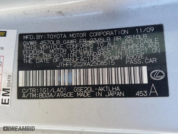 2010 Lexus IS 250C with VIN JTHFF2C2XA2508515, listed as a Copart auction lot 77016594 with 155,231 mi miles and Salvage Title. Bid and sale history available at carsss.com. Image 12.
