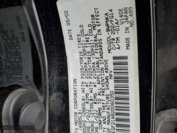 2002 Toyota Highlander with VIN JTEGF21A820060350, listed as a Copart auction lot 46342305 with 201,848 mi miles and Salvage Title. Bid and sale history available at carsss.com. Image 14.