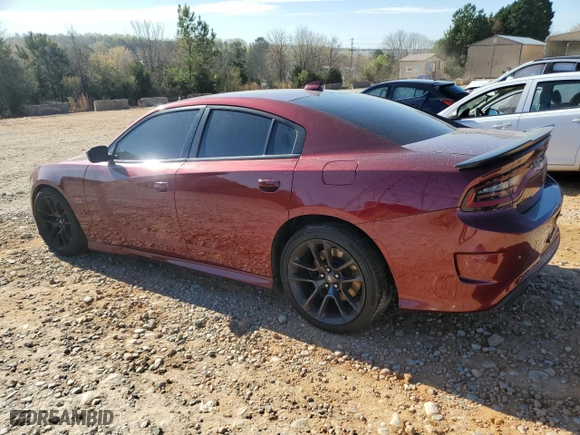 2022 Dodge Charger Scat Pack with VIN 2C3CDXGJ5NH268073, listed as a Copart auction lot 50560815 with 74,742 mi miles and Salvage Title. Bid and sale history available at carsss.com. Image 2.