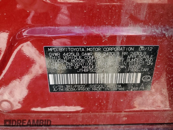2013 Lexus IS 250 with VIN JTHBF5C22D5185919, listed as a Copart auction lot 56909575 with 125,367 mi miles and Salvage title. Bid and sale history available at DreamBid. Image 12.