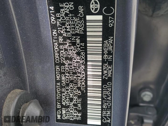 2015 Toyota Prius Advanced z VIN JTDKN3DP9F3068114, wystawiony jako Copart lot #52822755 z przebiegiem Nie podano mil oraz Szkoda całkowita • Salvage title. Historia ofert i sprzedaży dostępna na DreamBid. Obrazek 12.