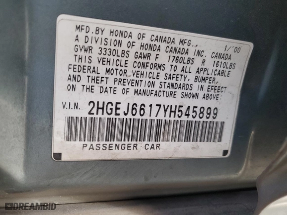 2000 Honda Civic VP with VIN 2HGEJ6617YH545899, listed as a Copart auction lot 86648614 with 212,551 mi miles and Salvage Title. Bid and sale history available at carsss.com. Image 12.