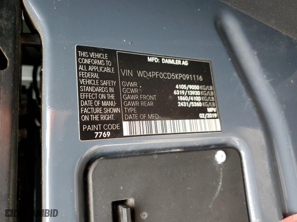2019 Mercedes-Benz Sprinter Cargo Van with VIN WD4PF0CD5KP091116, listed as a Copart auction lot 74948144 with NaN miles and Non Repairable. Bid and sale history available at carsss.com. Image 14.