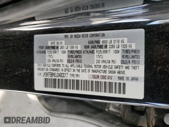 2018 Mazda CX-5 Sport with VIN JM3KFBBM8J0460017, listed as a Copart auction lot 84791344 with 75,092 mi miles and Salvage Title. Bid and sale history available at carsss.com. Image 14.