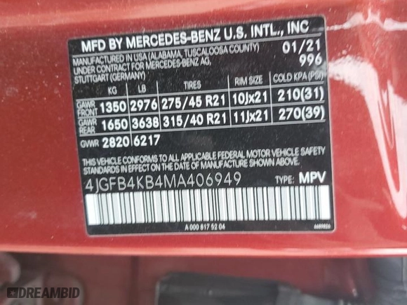 2021 Mercedes-Benz GLE with VIN 4JGFB4KB4MA406949, listed as a Copart auction lot 42021045 with 73,935 mi miles and Salvage Title. Bid and sale history available at carsss.com. Image 13.