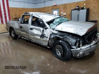 2002 Chevrolet Silverado 1500HD LT z VIN 1GCGK13U82F234318, wystawiony jako Copart lot #76874624 z przebiegiem Nie podano mil oraz Czysty tytuł • Clean title. Historia ofert i sprzedaży dostępna na DreamBid. Obrazek 4.