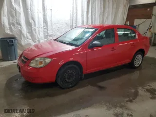 2010 Chevrolet Cobalt LS with VIN 1G1AB5F51A7232526, listed as a Copart auction lot 51042205 with NaN miles and Salvage Title. Bid and sale history available at carsss.com. Image 1.