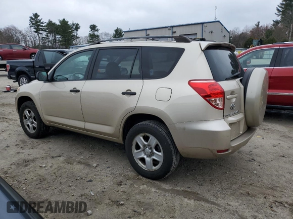 2008 Toyota RAV4 with VIN JTMBK35V285069358, listed as a Copart auction lot 50989525 with 122,464 mi miles and Clean Title. Bid and sale history available at carsss.com. Image 2.