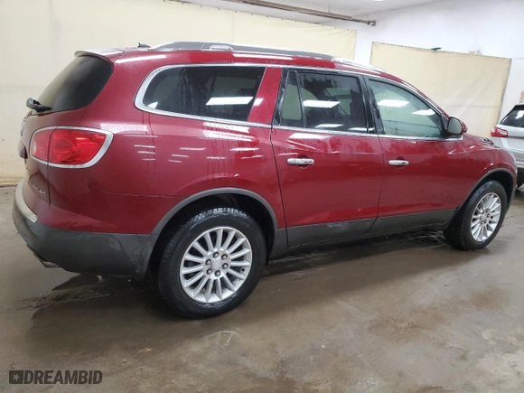 2011 Buick Enclave CX with VIN 5GAKRAED0BJ146090, listed as a Copart auction lot 42759245 with NaN miles and Clean Title. Bid and sale history available at carsss.com. Image 3.
