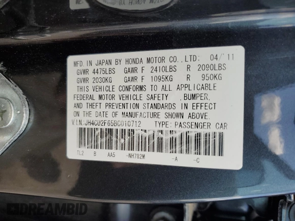 2011 Acura TSX with VIN JH4CU2F65BC010712, listed as a Copart auction lot 58199505 with 80,651 mi miles and Salvage title. Bid and sale history available at DreamBid. Image 12.