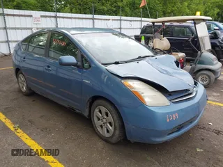 2009 Toyota Prius z VIN JTDKB20U197857353, wystawiony jako IAAI lot #42286289 z przebiegiem Nie podano mil oraz . Historia ofert i sprzedaży dostępna na DreamBid. Obrazek 1.