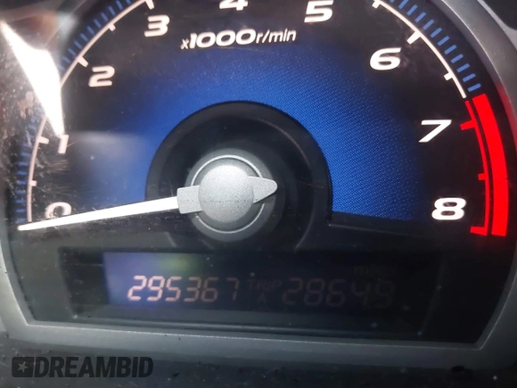 2007 Honda Civic Cpe EX with VIN 2HGFG11857H551533, listed as a IAAI auction lot 41895067 with 295,363 mi miles. Bid and sale history available at carsss.com. Image 15.