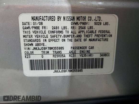2008 Infiniti EX Journey with VIN JNKAJ09F78M355985, listed as a Copart auction lot 84390874 with 150,614 mi miles and Clean Title. Bid and sale history available at DreamBid. Image 14.