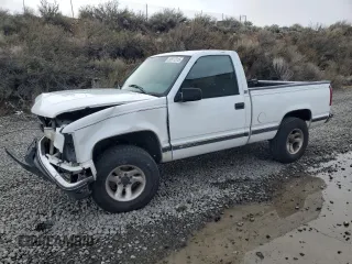 1995 GMC Sierra 1500 with VIN 1GTEK14K0SZ563517, listed as a Copart auction lot 50977315 with 280,549 mi miles and Salvage Title. Bid and sale history available at DreamBid. Image 1.