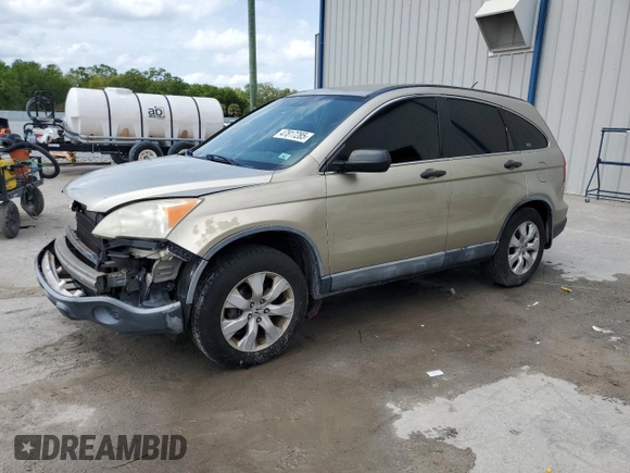 2007 Honda CR-V LX with VIN JHLRE38357C025660, listed as a Copart auction lot 47817285 with 251,275 mi miles and Salvage Title. Bid and sale history available at carsss.com. Image 1.