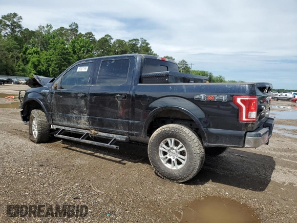 2017 Ford F-150 XL z VIN 1FTEW1EF7HFB53832, wystawiony jako Copart lot #57627195 z przebiegiem Nie podano mil oraz Szkoda całkowita • Salvage title. Historia ofert i sprzedaży dostępna na DreamBid. Obrazek 2.