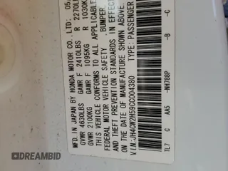 2012 Acura TSX с VIN JH4CW2H59CC004380, выставлен на аукционе Copart как лот 54545935 с пробегом Не указан миль и Списание • Salvage title. История ставок и продаж доступна на DreamBid. Изображение 12.