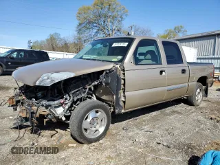 2006 GMC Sierra 1500 SLT with VIN 2GTEK13T161190951, listed as a Copart auction lot 51328155 with 230,132 mi miles and Salvage Title. Bid and sale history available at carsss.com. Image 1.