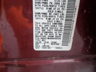 2011 Nissan Murano S with VIN JN8AZ1MU4BW066598, listed as a Copart auction lot 81093824 with 290,174 mi miles and Salvage Title. Bid and sale history available at carsss.com. Image 12.