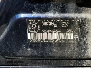 2009 Lexus IS 250 z VIN JTHCK262X95033551, wystawiony jako Copart lot #55678975 z przebiegiem 268 171 mil mil oraz Czysty tytuł • Clean title. Historia ofert i sprzedaży dostępna na DreamBid. Obrazek 12.