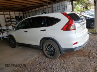 2016 Honda CR-V SE with VIN 5J6RM4H4XGL125620, listed as a Copart auction lot 49129505 with 89,438 mi miles and Salvage Title. Bid and sale history available at carsss.com. Image 2.