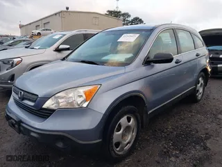 2007 Honda CR-V LX with VIN JHLRE38327C074895, listed as a IAAI auction lot 41519425 with 219,332 mi miles. Bid and sale history available at carsss.com. Image 17.