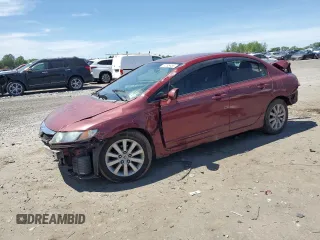 2009 Honda Civic LX z VIN 1HGFA16509L005485, wystawiony jako Copart lot #57295485 z przebiegiem 204 526 mil mil oraz Szkoda całkowita • Salvage title. Historia ofert i sprzedaży dostępna na DreamBid. Obrazek 1.