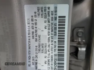 2023 Mazda 3 S Preferred with VIN 3MZBPACM6PM381186, listed as a Copart auction lot 45053605 with 18,321 mi miles and Clean Title. Bid and sale history available at DreamBid. Image 12.