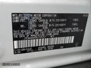 2024 Toyota Venza LE with VIN JTEAAAAH0RJ155257, listed as a Copart auction lot 52075565 with 0 mi miles and Salvage Title. Bid and sale history available at carsss.com. Image 13.