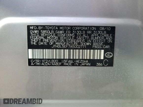 2010 Lexus LS 460 L with VIN JTHDL5EF7A5002771, listed as a Copart auction lot 54668205 with 221,878 mi miles and Salvage title. Bid and sale history available at DreamBid. Image 12.