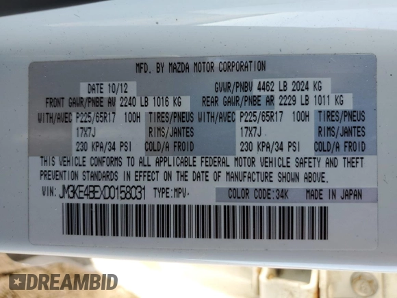 2013 Mazda CX-5 Sport z VIN JM3KE4BEXD0158031, wystawiony jako Copart lot #77827644 z przebiegiem Nie podano mil oraz Szkoda całkowita • Salvage title. Historia ofert i sprzedaży dostępna na DreamBid. Obrazek 14.
