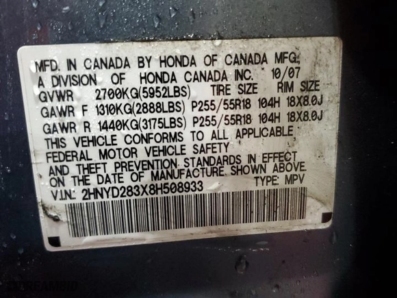 2008 Acura MDX Tech Pkg with VIN 2HNYD283X8H508933, listed as a Copart auction lot 53121965 with 171,408 mi miles and Salvage Title. Bid and sale history available at carsss.com. Image 14.