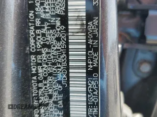 2017 Toyota Prius One with VIN JTDKDTB33H1592019, listed as a Copart auction lot 49710325 with 80,861 mi miles and Salvage Title. Bid and sale history available at carsss.com. Image 12.