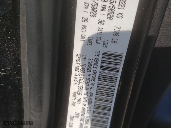 2012 Dodge Durango Citadel with VIN 1C4SDJET4CC158026, listed as a Copart auction lot 43794785 with 202,219 mi miles and Salvage Title. Bid and sale history available at carsss.com. Image 13.